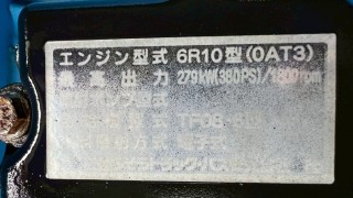 画像小 6枚目